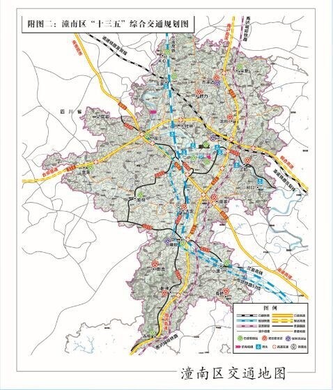 十三五潼南交通图.JPG