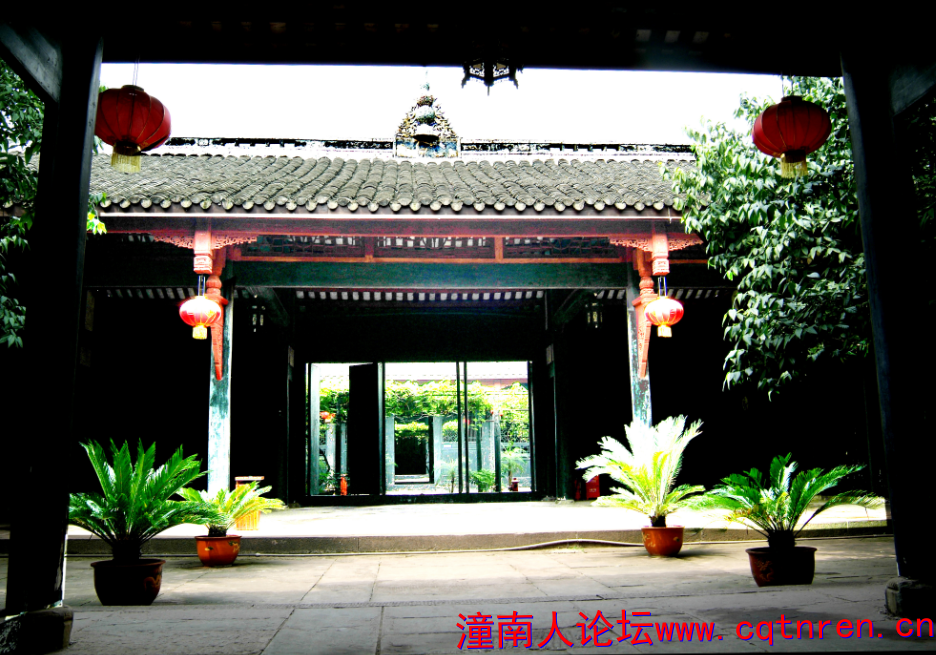 杨氏旧居内院.png