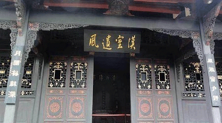 源泰和大院.png