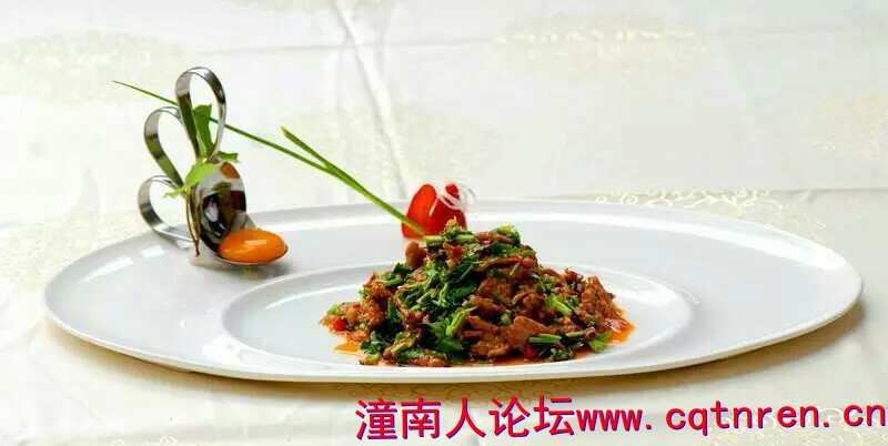 湘式小炒黄牛肉.jpg