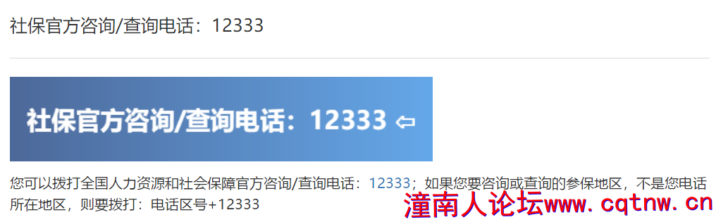 微信图片_20190820120401.png