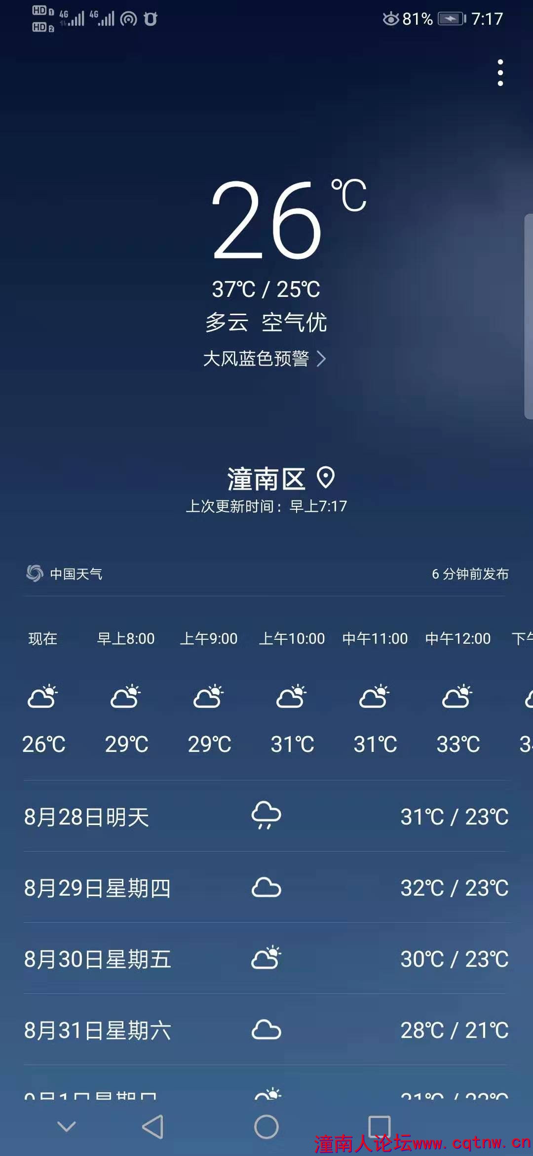 微信图片_20190827071813.jpg