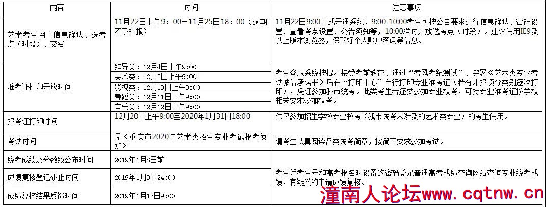 微信图片_20191122080729.jpg