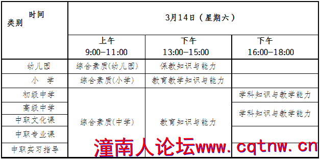 微信图片_20191225190530.png