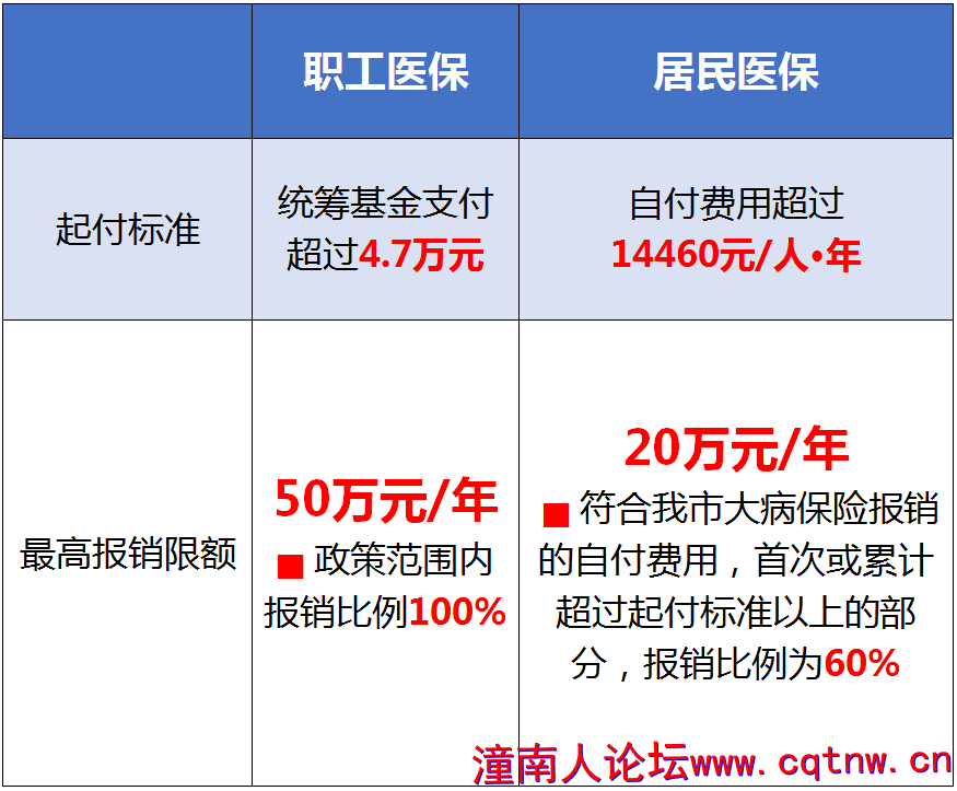 微信图片_20201210221723.png