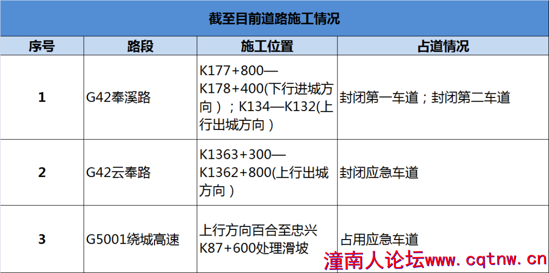 微信图片_20210128092110.png